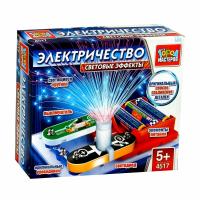 Конструктор №302