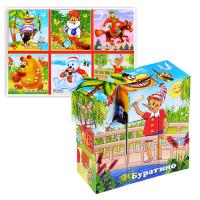 Кубики пластмассовые "Персонажи сказок"