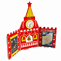 Патриотические площадки